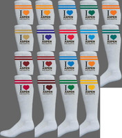 I Heart Socks