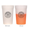 Orange - Depot