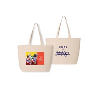 "Readers are Leaders" by Antwoine Washington - CCPL 100th Anniversary Tote Bag
